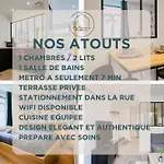 Le Chanzy - Terrasse, Metro 7 Min, Апартаменты